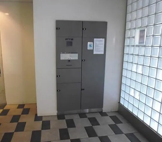 Apartment built in 2005 in Shibuya ku, Tokyo, available for immediate purchase with rental income (13)