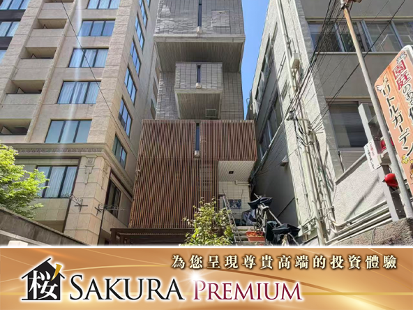 Osaka Shinsaibashi Landmark Building