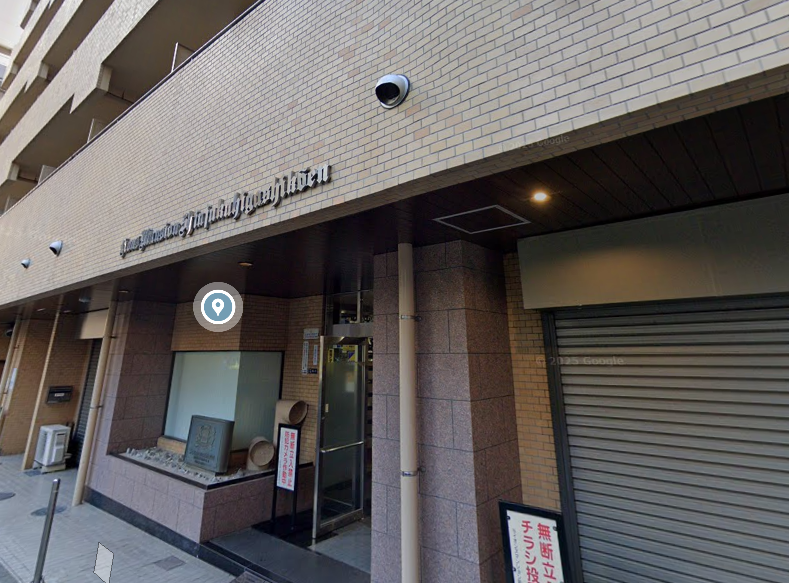 Prime rare investment property in central Shinjuku (3)