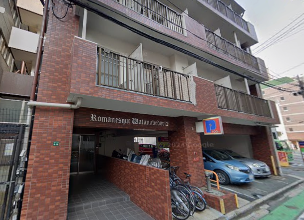 Rare Kikyo Apartment for Sale in Chuo Ward, Fukuoka. Ready to move in immediately.