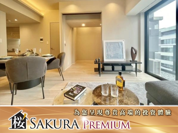 Toranomon Luxury Apartment, 2 minutes from the station