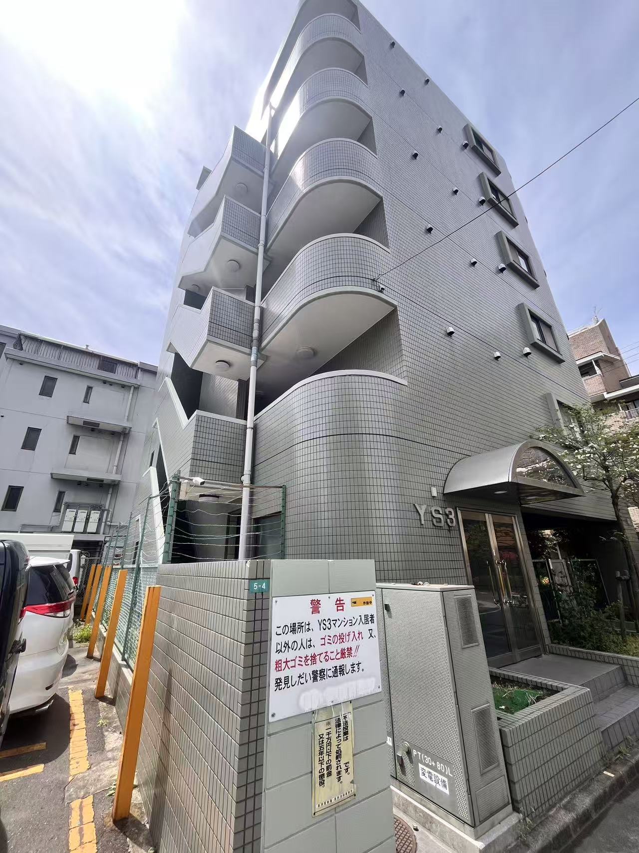 圖片 20260505164409 322