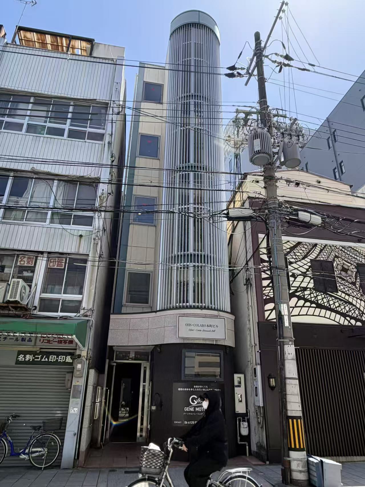 圖片 20260522145559 374