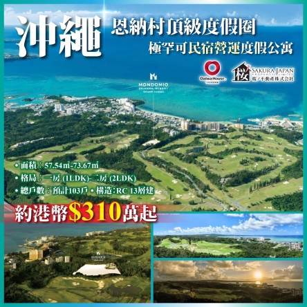 圖片 20260603123326 239