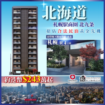 微信圖片 20260623162428 40