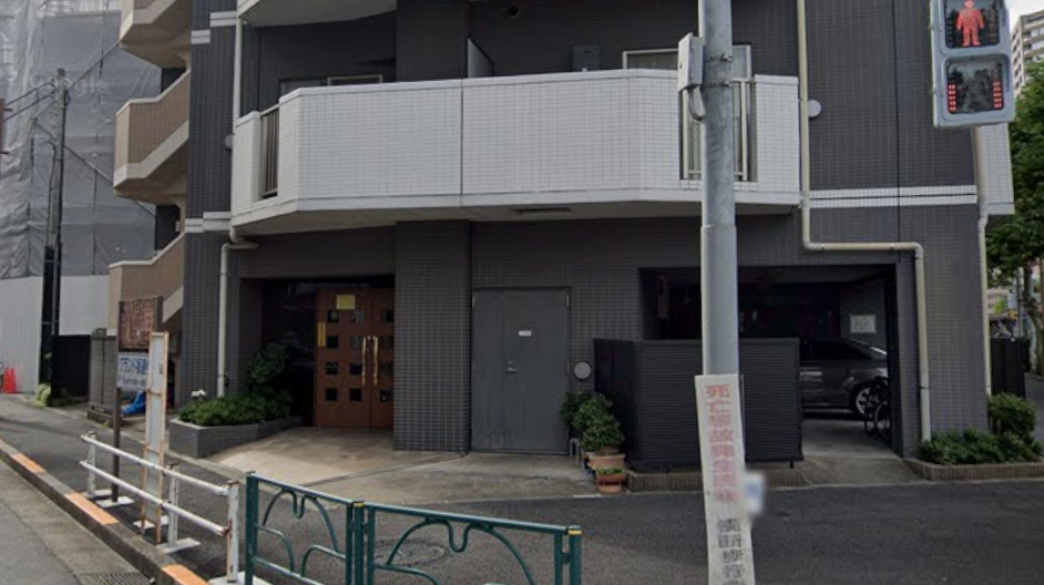 Apartment with lease for sale in front of a station in Shinjuku, Tokyo (2)