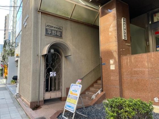 Office for Sublease near Sakaisuji Honmachi Station in Chuo Ward, Osaka (5)