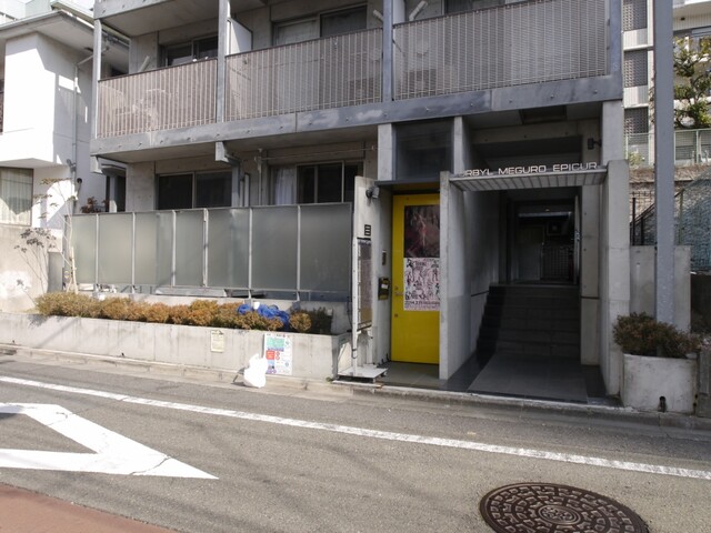 Tokyo prime investment before own use, Meguro district, 00 built apartment with lease (3)