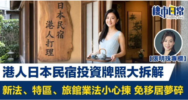 螢幕擷取畫面 2026 06 10