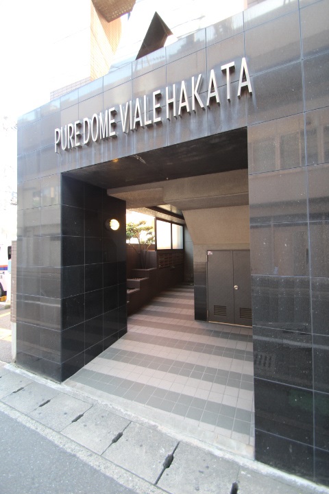 Apartment in Hakata Station Front Area for Sale (2)