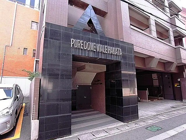 Apartment near Hakata Station, Fukuoka With Rental Contract Available for Sale (1)
