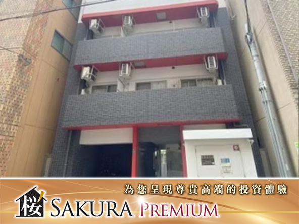 Entire Residential Building in Osaka, Approximately HKD $21.15 Million