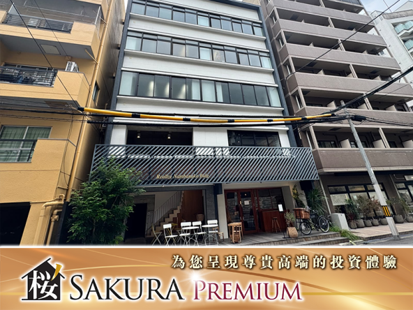 Fully Renovated Prime Commercial Building for Sale