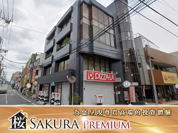 High Yield Commercial Residential Building with Ground
