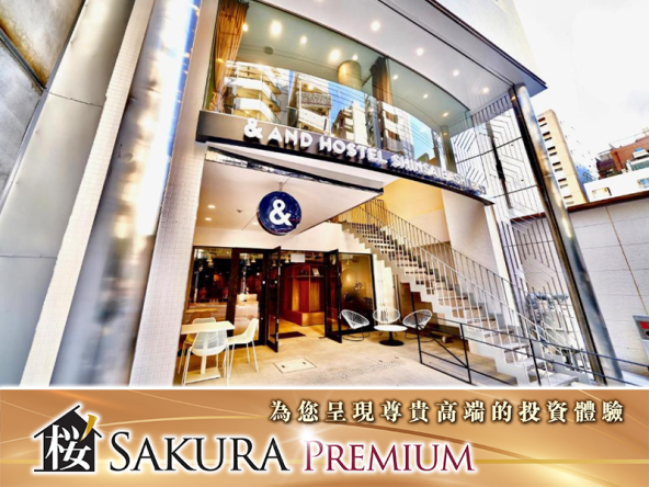 Hotel Project in Osaka's Prime Location