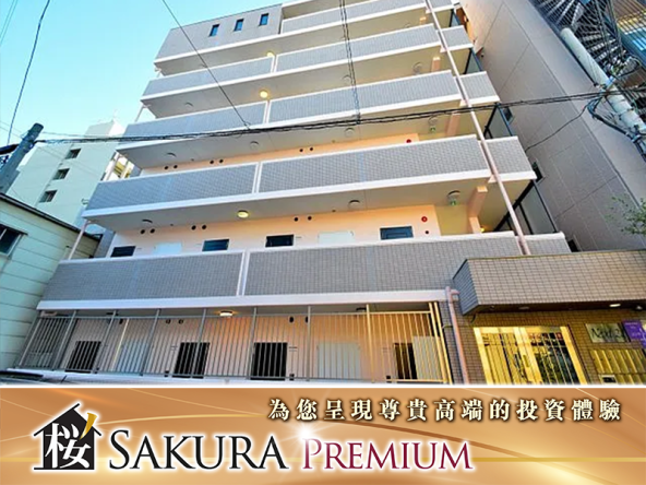 Residential Building, 1 Minute Walk from Osaka Station