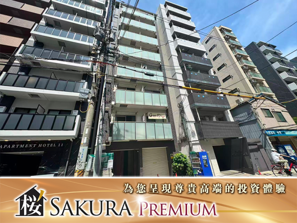 Residential Building in Nihonbashi Commercial District, Osaka Central Area Financing Available
