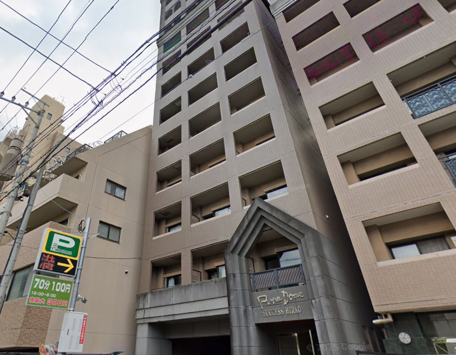 Selected Fukuoka Investment High Return Apartment 5 Minutes from Central Station (2)