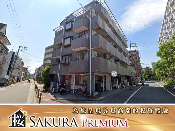Whole Residential Building with a Ground Floor Shop in Osaka Port District