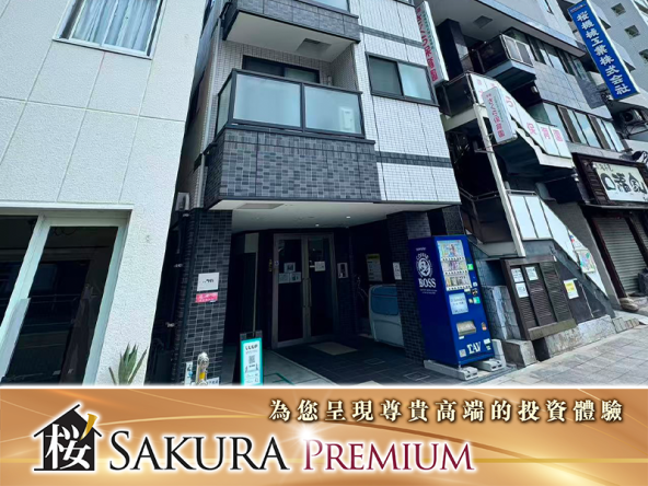 Whole property in Osaka, next to Namba Shopping District, Entire Building Operating as a Guesthouse