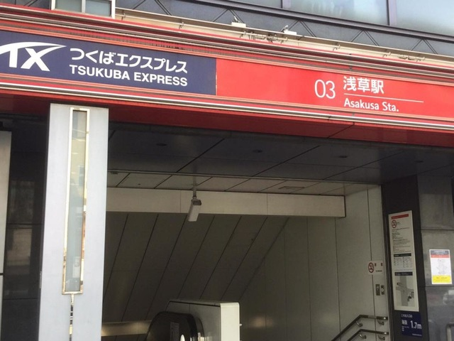 B238e11a9e0fa4002cb85779192c025e