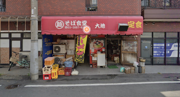B65163f776576414e5e4b3dfcd56d7ad