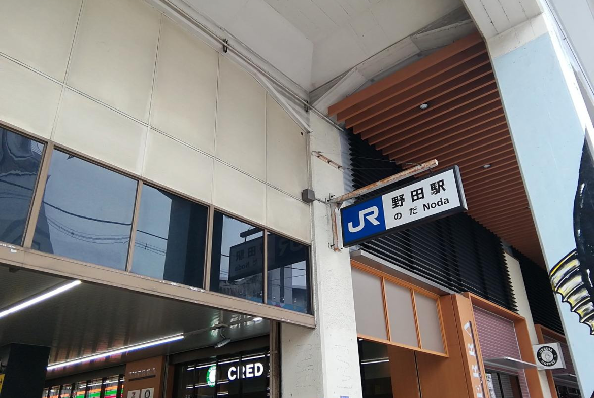 圖片 20260130123308 4196