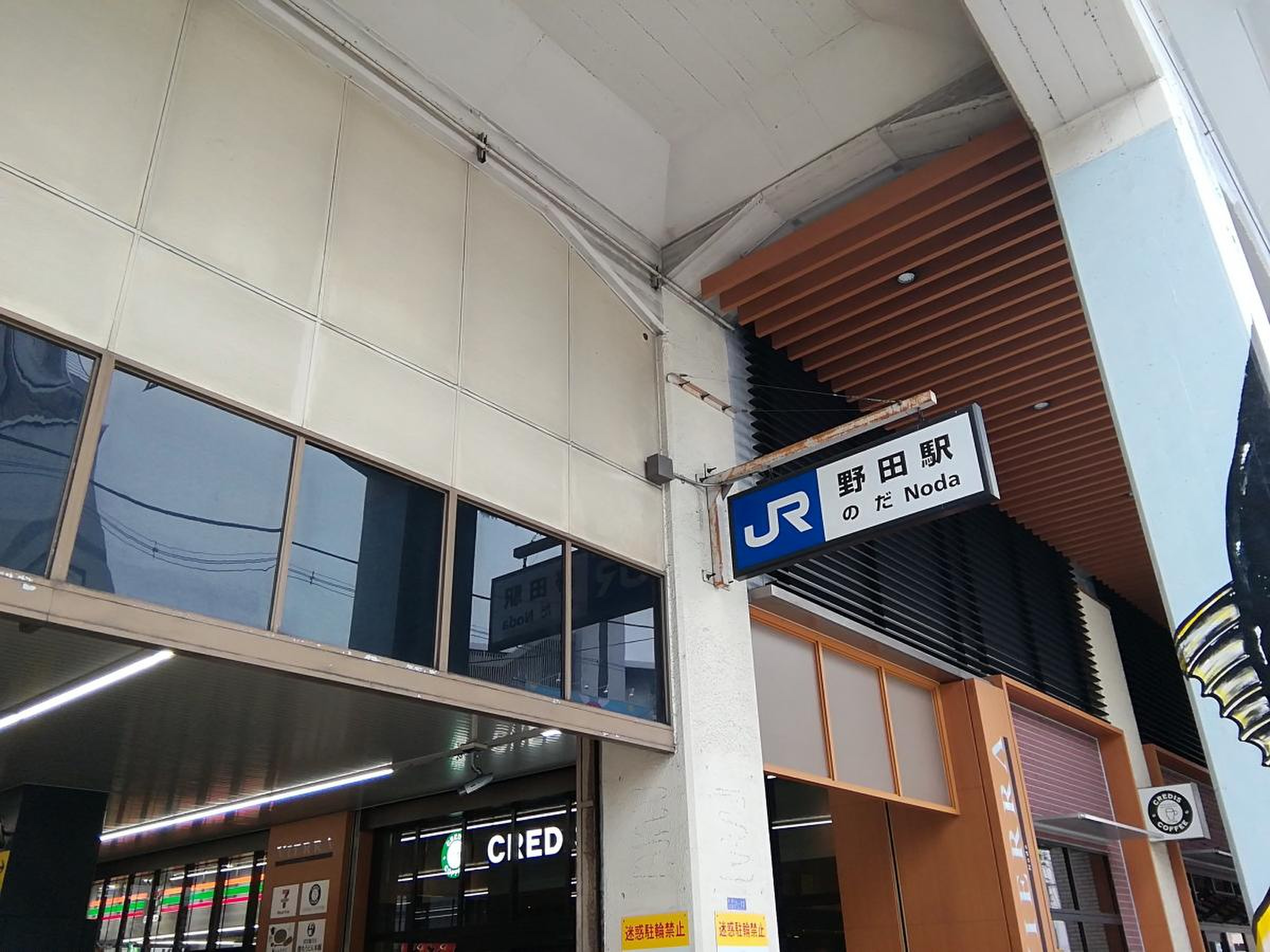 圖片 20260130123308 4196