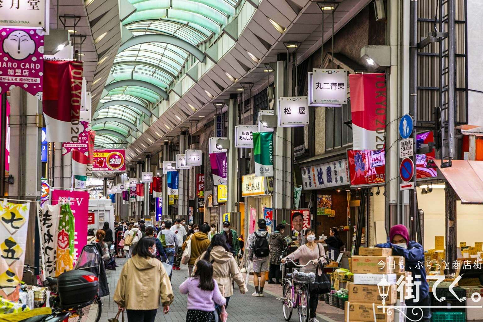 圖片 20260305184153 4569