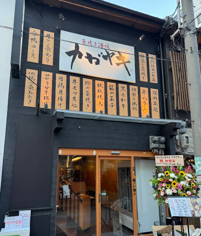 圖片 20260511190308 5470