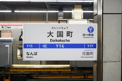 圖片 20260608170738 5878