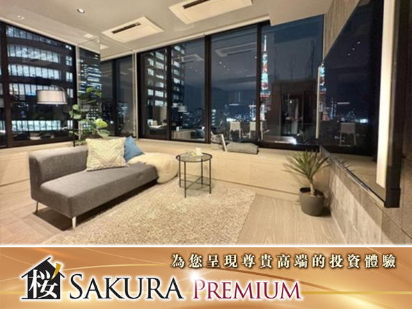 Azabudai Premium Residential Area 2 Bedroom Apartment