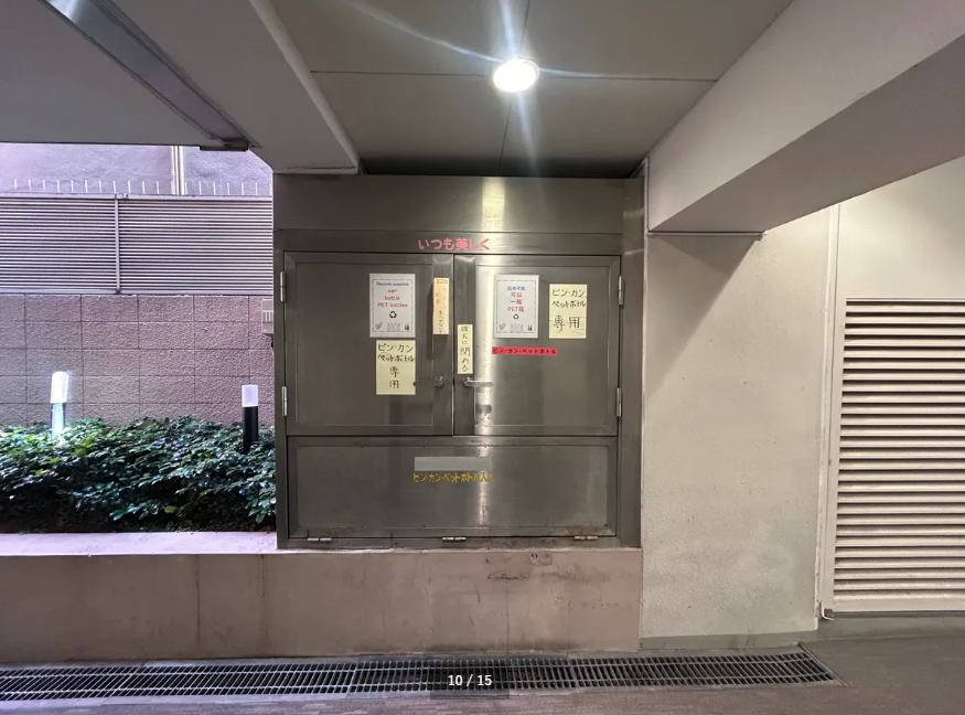 Investment Apartment 6 Min from Shinsaibashi Station (2)