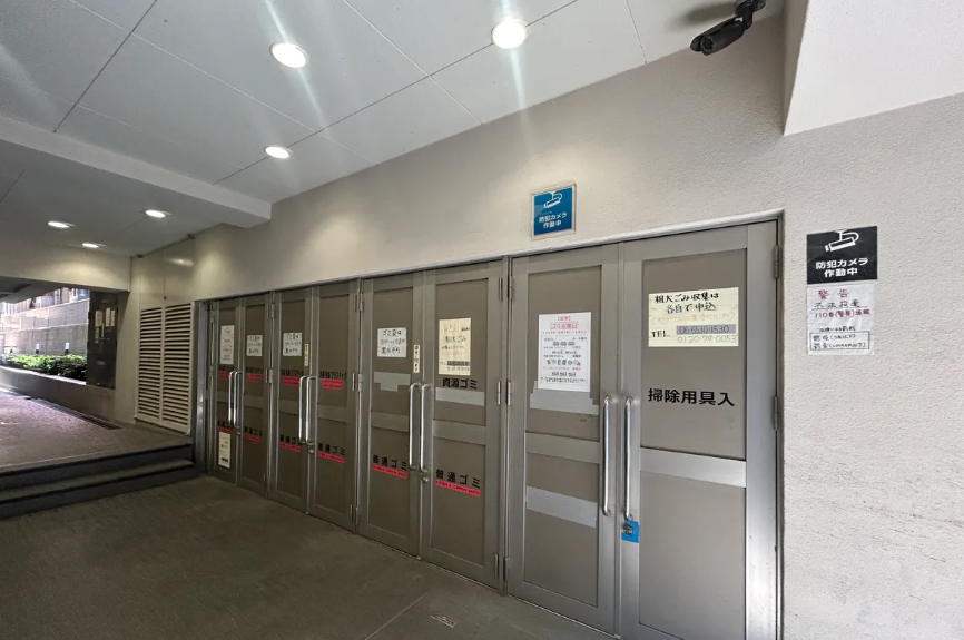 Investment Apartment 6 Min from Shinsaibashi Station (3)