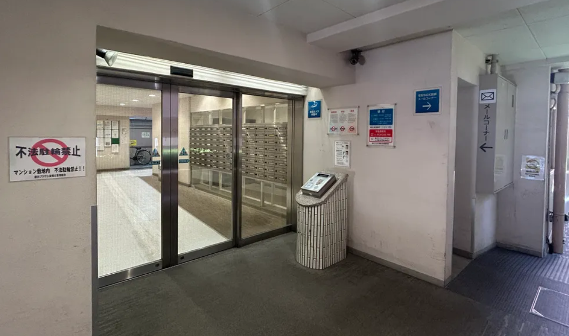 Investment Apartment 6 Min from Shinsaibashi Station (4)
