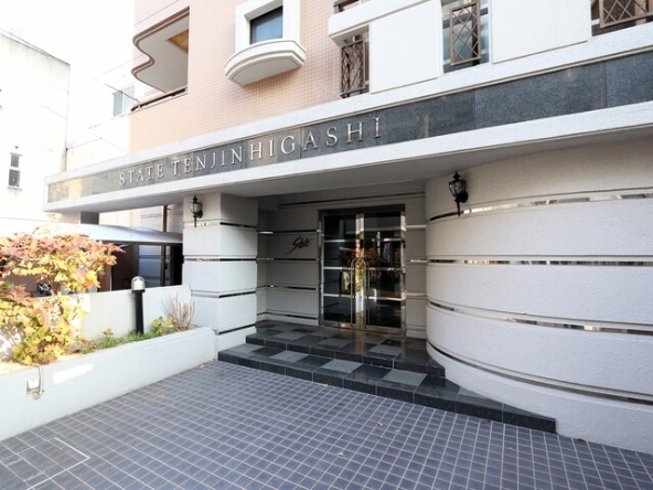 Yoshizuka Apartment, Hakata ku – Renovated in 2022 with Private Garden – Great Value (5)