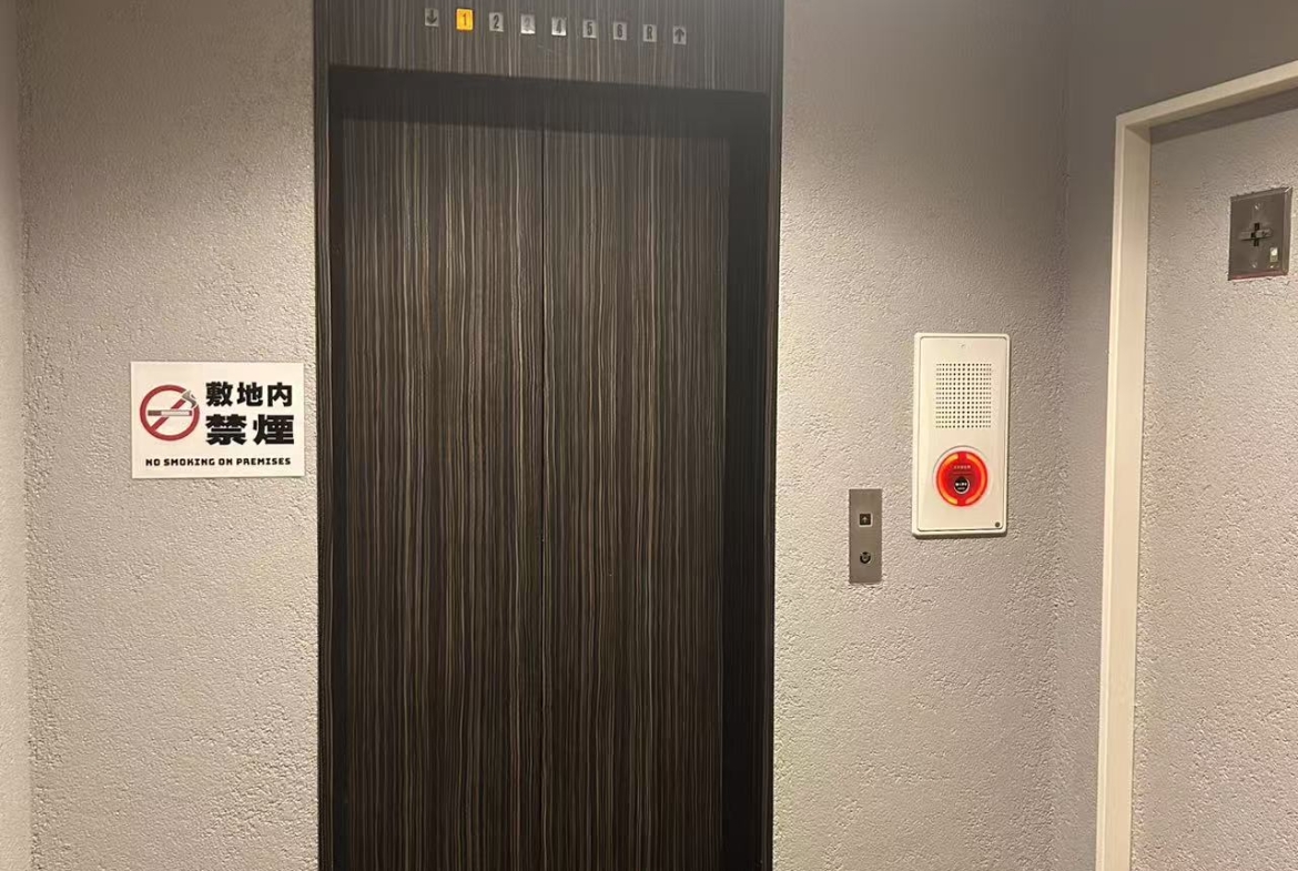 圖片 20260805162123 4132