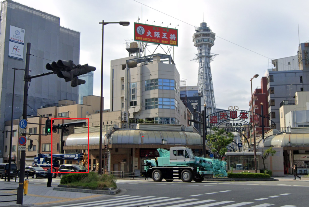 圖片 20260811164207 4279