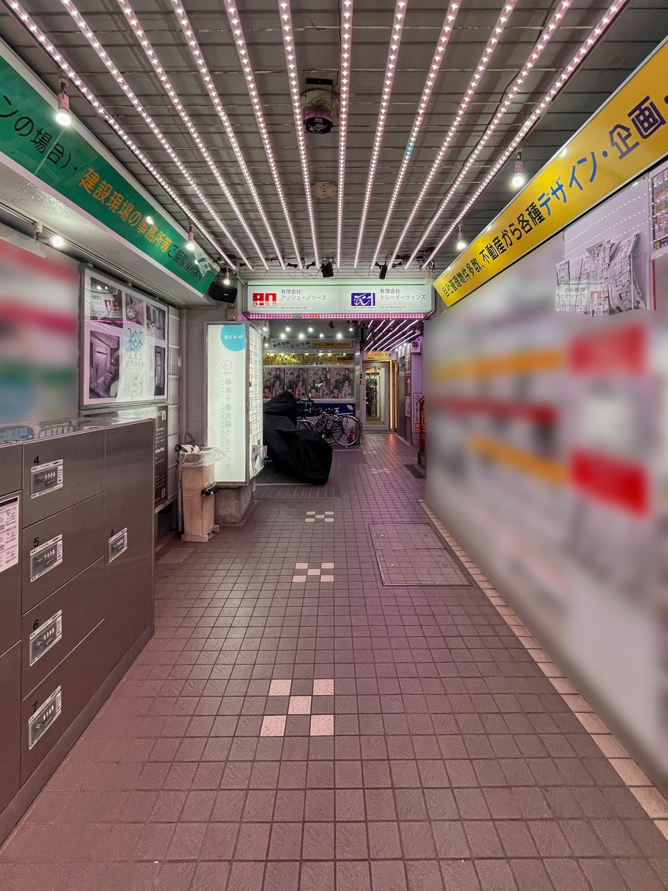 圖片 20260824163156 4580