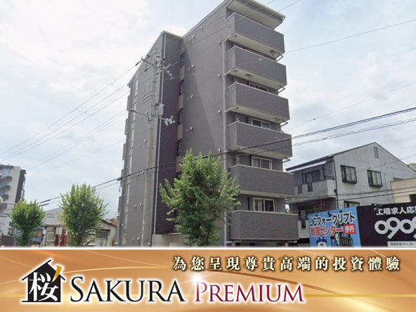 大阪東淀川全棟住宅連土地