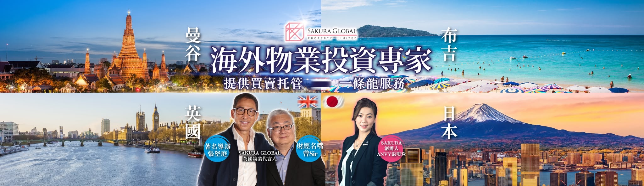 微信圖片 20260804105217 109