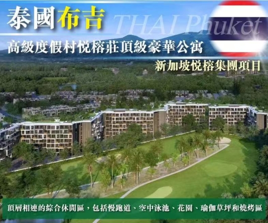 微信圖片 20260810164838 156