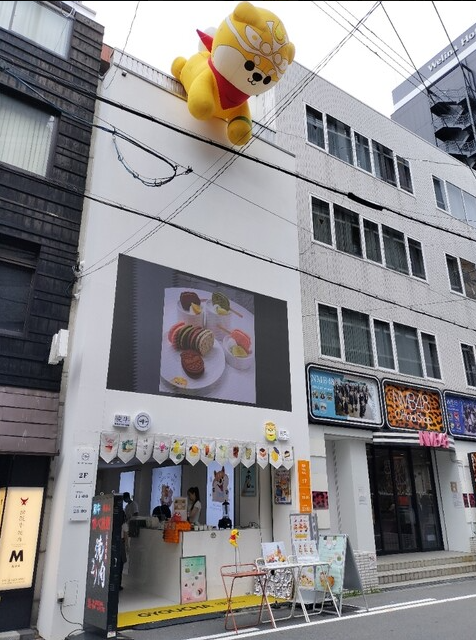 螢幕擷取畫面 2026 08 13