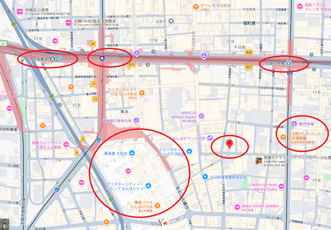 螢幕擷取畫面 2026 08 13