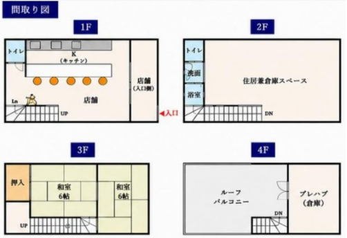 螢幕擷取畫面 2026 08 18