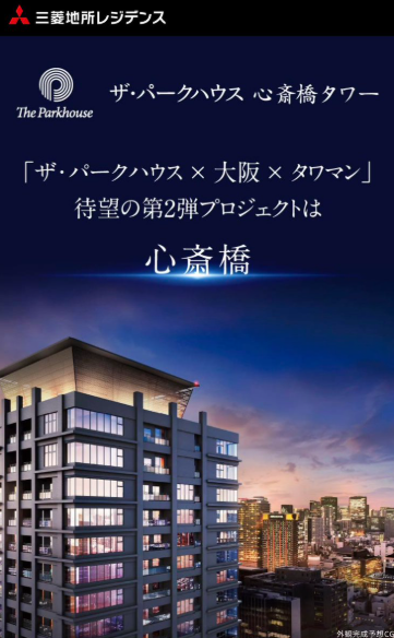 螢幕擷取畫面 2026 08 27