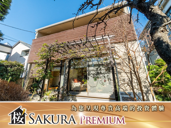 4LDK House in Suginami ku Tokyo – Double Parking Garden Luxury Home