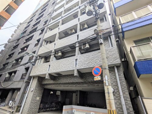 Higashiyodogawa ku, Osaka, Shinkansen Hub Tenanted Investment Property (1)