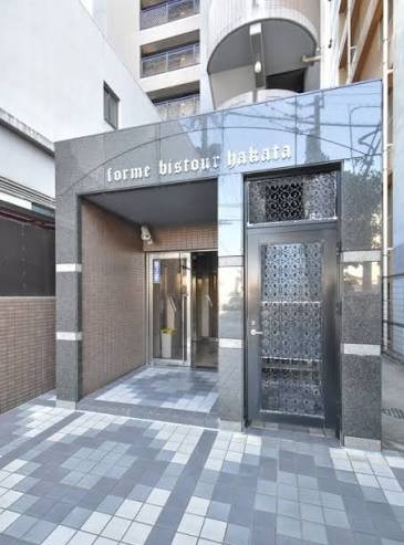 High Yield Tenanted Investment Property with Triple Line Access and Ultimate Convenience (2)