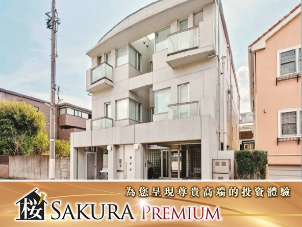 Luxury 3 Storey Villa in Oyama cho Shibuya ku – Indulge in Luxurious Space